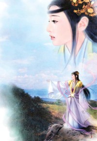 青竹