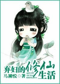 狂寵小女人