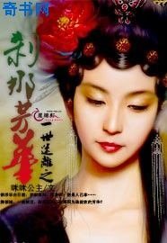 《十世文集》