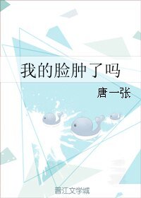 《憑本事套路男朋友》