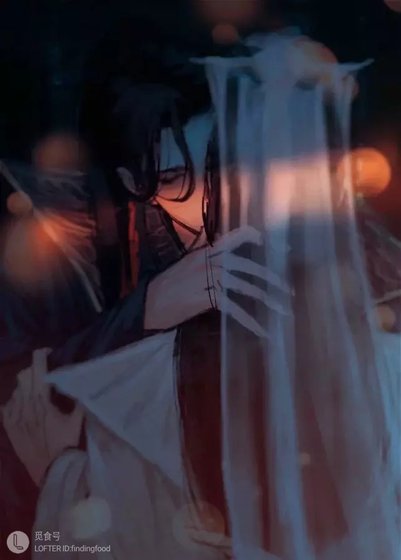 《(香蜜沉沉燼如霜同人)【旭潤】勞什子》