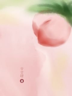 《當冬天墜入愛河》