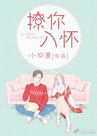 《今天也撩到姜總了嗎?》