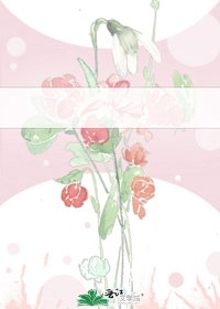 《一如年少》