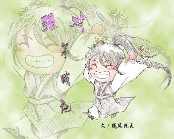 《強攻養成記》