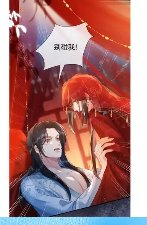 （BL-綜漫同人）穿越之神的遊戲